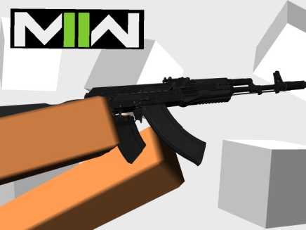 AK 103 CodMW2022 Plus Animation