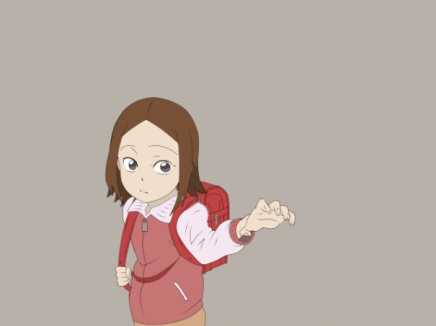 Gril Reaching Point Animation